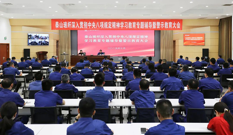 微信图片_20250718153432.jpg 微信图片_20250718153432.jpg