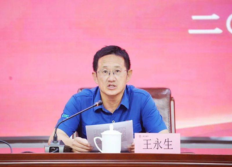 wang01.png wang01.png